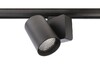Миниатюра фото трековый светильник deko-light nihal 707043 | 220svet.ru