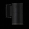 Миниатюра фото уличный настенный светильник st luce sl561.401.01 | 220svet.ru