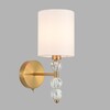 Миниатюра фото бра выключатель на корпусе lumion torry 8441/1w латунь | 220svet.ru