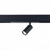 Миниатюра фото трековый однофазный светильник st luce skyline 220 st658.446.10h | 220svet.ru
