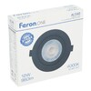 Миниатюра фото встраиваемый светодиодный светильник feron.one al545 52051 | 220svet.ru