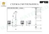 Миниатюра фото подвесная люстра ilamp staten p9514-8 nic | 220svet.ru