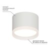 Миниатюра фото потолочный светильник apeyron nimbus 16-126 | 220svet.ru