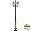 Миниатюра фото парковый фонарь fumagalli nebo ofir/rut 3l+1 e26.202.r31.axf1r | 220svet.ru
