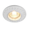 Миниатюра фото встраиваемый светильник maytoni gyps dl280-1-01-w | 220svet.ru