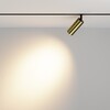 Миниатюра фото трековый светильник voltega exilight vgl032-2-12w3k-m-bbs | 220svet.ru