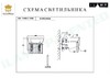 Миниатюра фото настенный светильник ilamp casa w9508-2 nic | 220svet.ru
