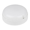 Миниатюра фото потолочный светодиодный светильник volpe ulw-q227 8w/6500к ip65 white ul-00011039 | 220svet.ru