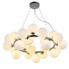 Миниатюра фото подвесная люстра lumina deco marsiada ldp 6033-25 chr | 220svet.ru