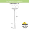 Миниатюра фото садово-парковый фонарь fumagalli gigi bisso/g300 2l g30.156.s20.axe27 | 220svet.ru