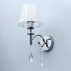 Миниатюра фото бра mw-light вега 329021601 | 220svet.ru