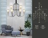 Миниатюра фото подвесная люстра ambrella light traditional tr3249 | 220svet.ru