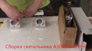 Миниатюра фото спот arte lamp cinema a3092ap-2wh | 220svet.ru