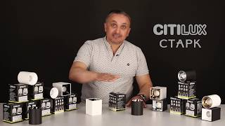 Миниатюра фото потолочный светодиодный светильник citilux старк cl7440112 | 220svet.ru